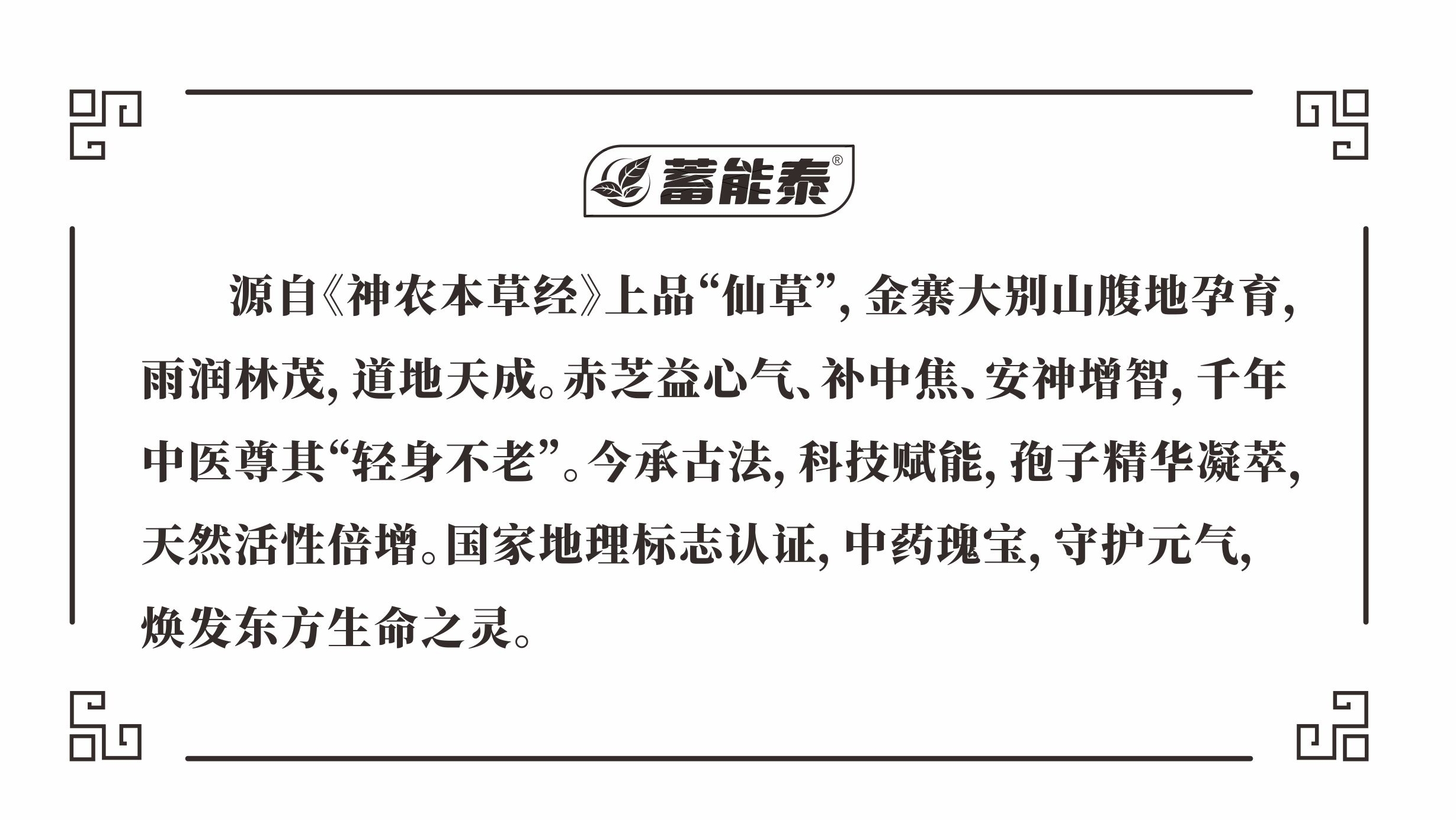 银河国际·Galaxy(中国)-官方网站