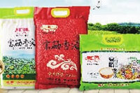 2121非凡,油茶种植出产加工销售,植物油种植出产加工销售