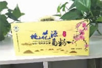 2121非凡,油茶种植出产加工销售,植物油种植出产加工销售