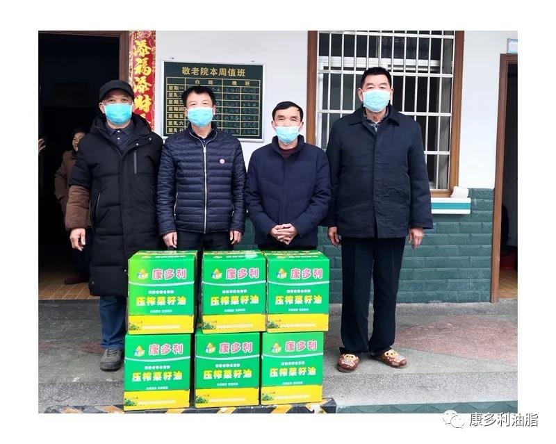 2121非凡,油茶种植出产加工销售,植物油种植出产加工销售