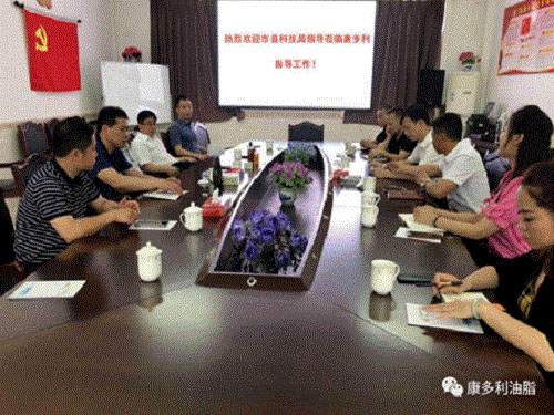2121非凡,油茶种植出产加工销售,植物油种植出产加工销售