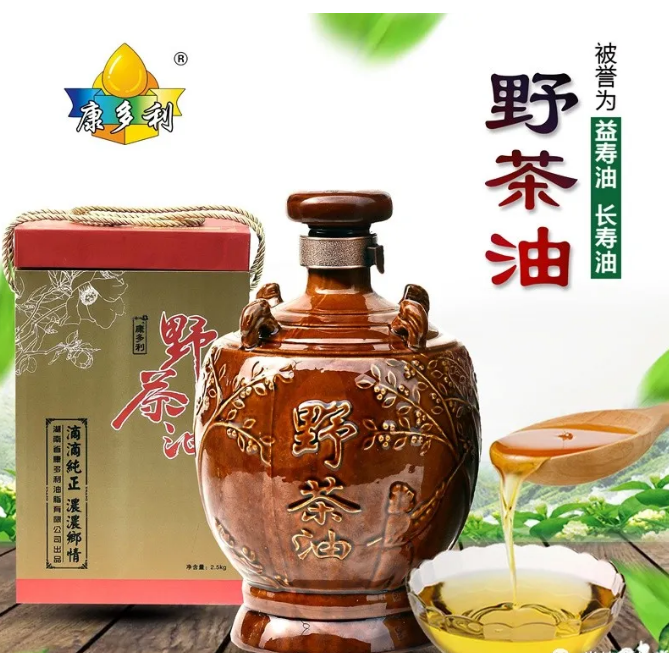 2121非凡,油茶种植出产加工销售,植物油种植出产加工销售
