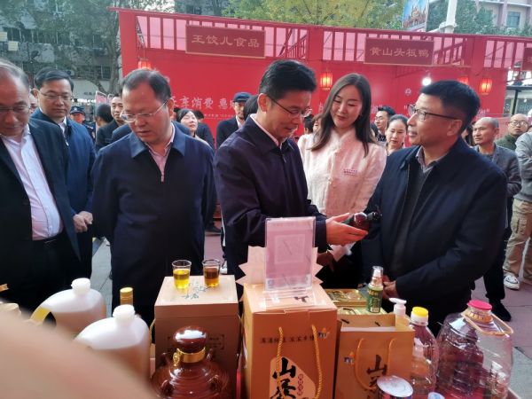 2121非凡,油茶种植出产加工销售,植物油种植出产加工销售