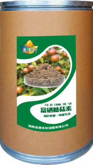 2121非凡,油茶种植出产加工销售,植物油种植出产加工销售 2121非凡,油茶种植出产加工销售,植物油种植出产加工销售
