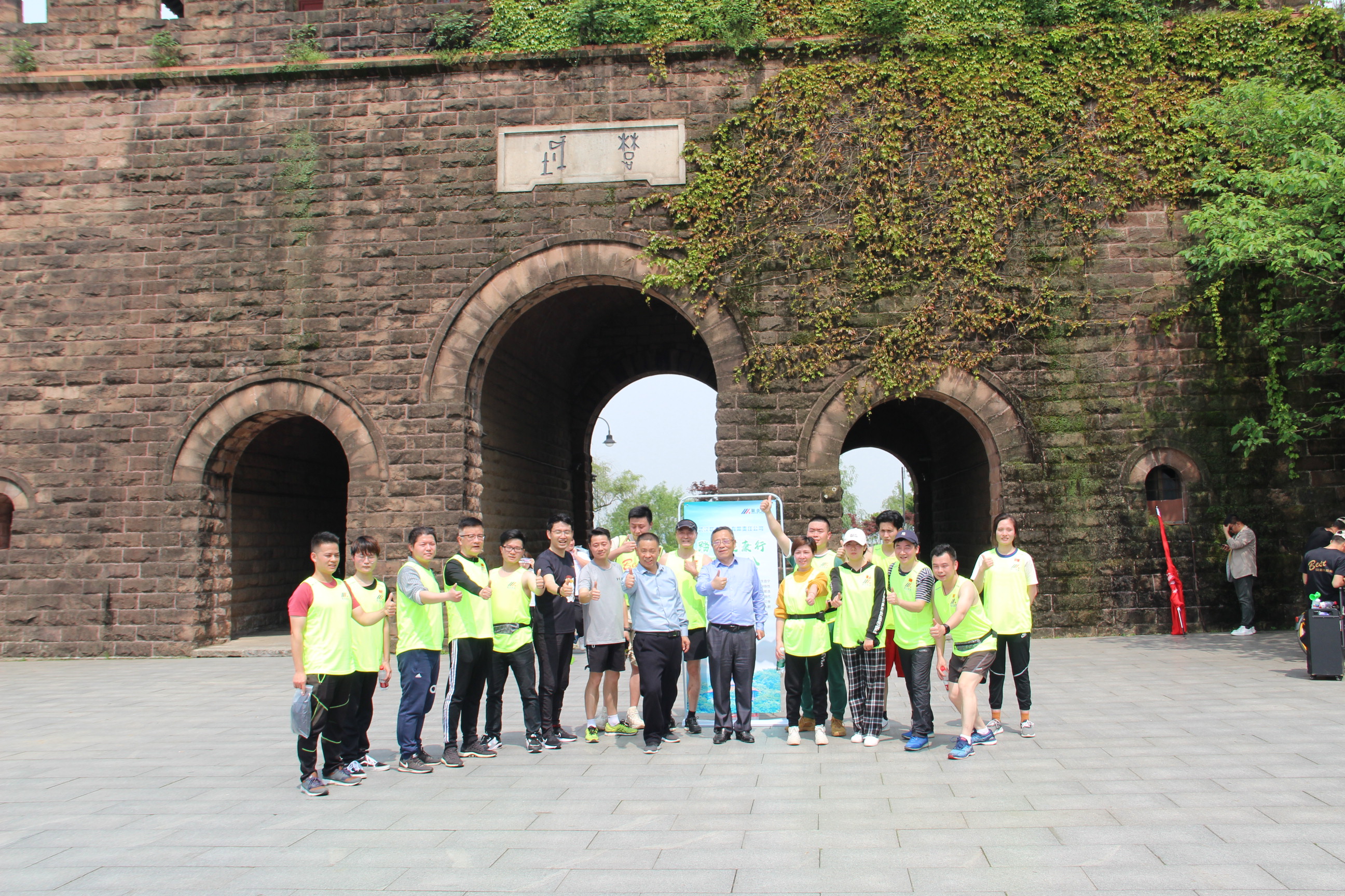 银河国际·Galaxy(中国)-官方网站