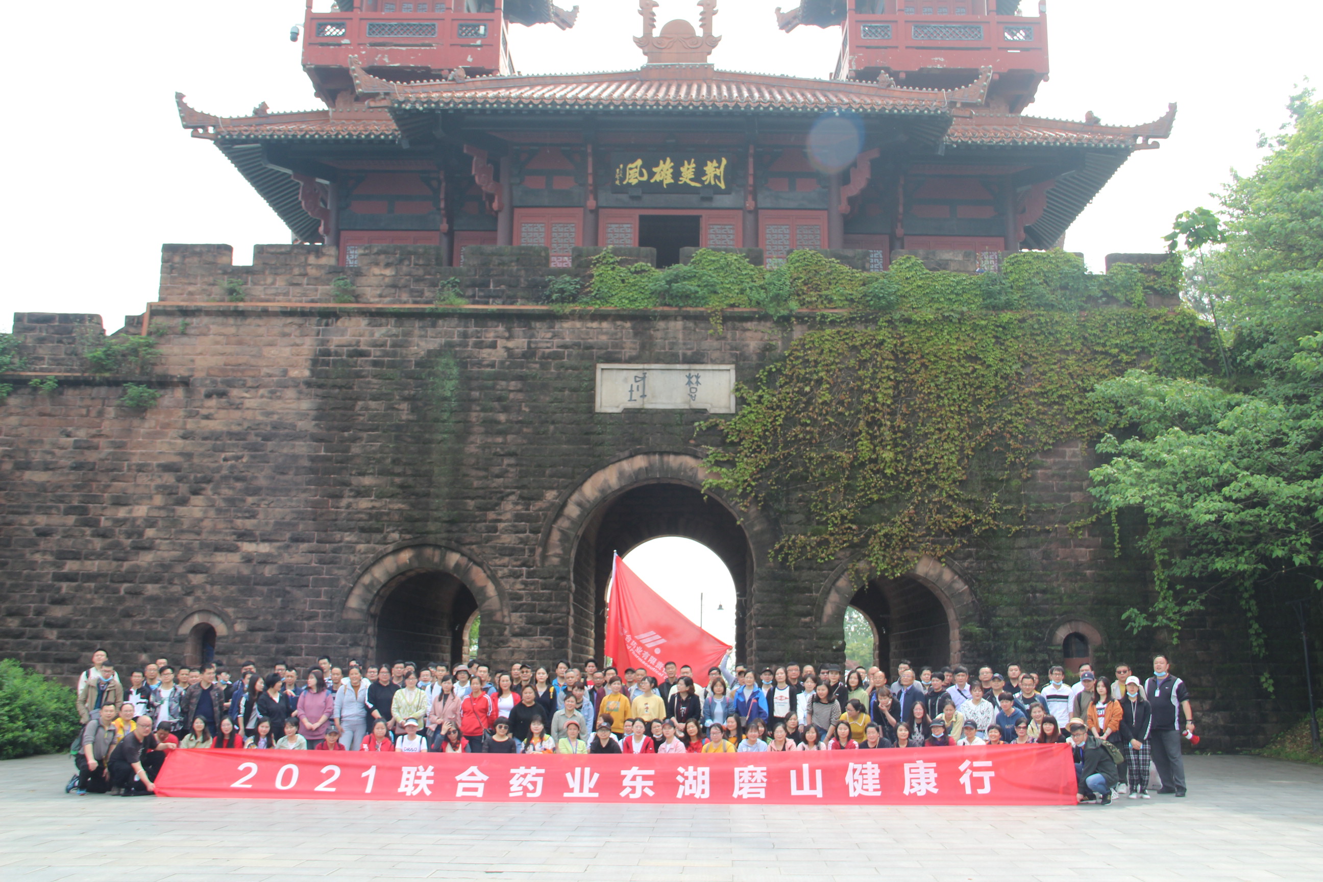 银河国际·Galaxy(中国)-官方网站