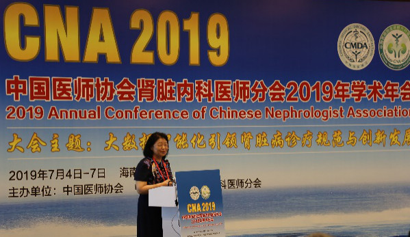 银河国际·Galaxy(中国)-官方网站