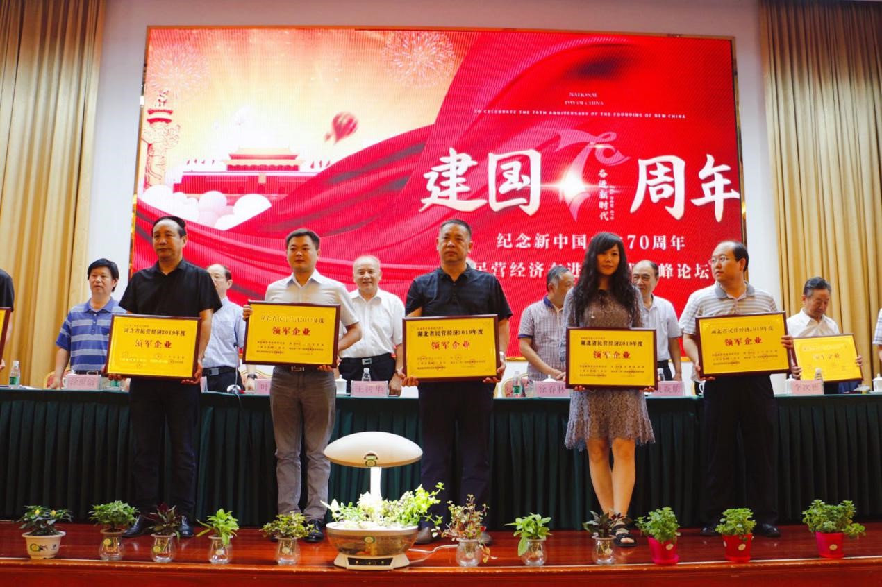 银河国际·Galaxy(中国)-官方网站