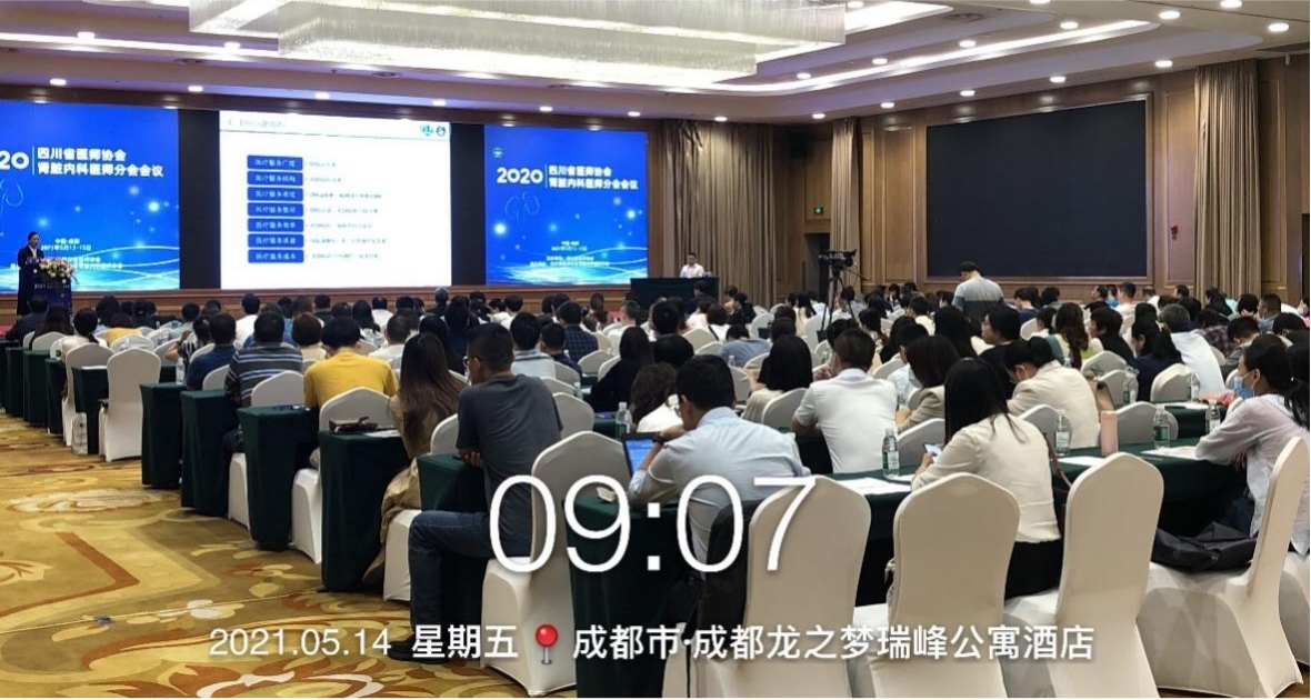 银河国际·Galaxy(中国)-官方网站