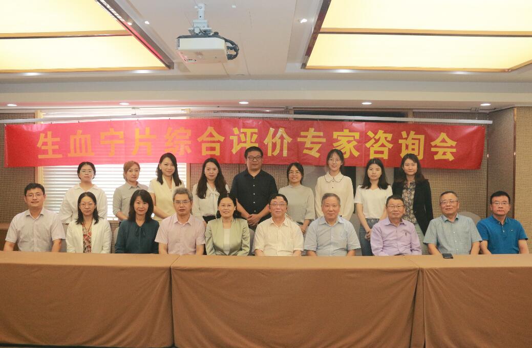 银河国际·Galaxy(中国)-官方网站