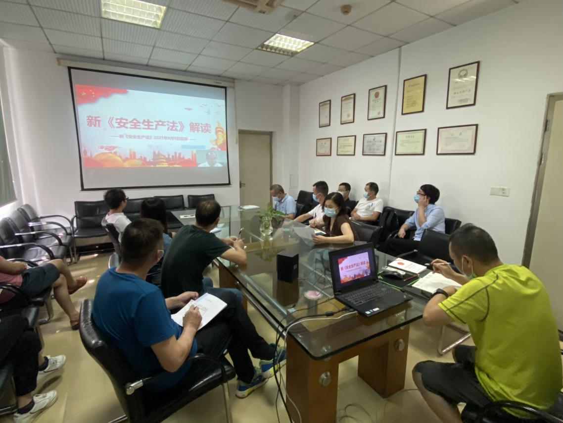 银河国际·Galaxy(中国)-官方网站