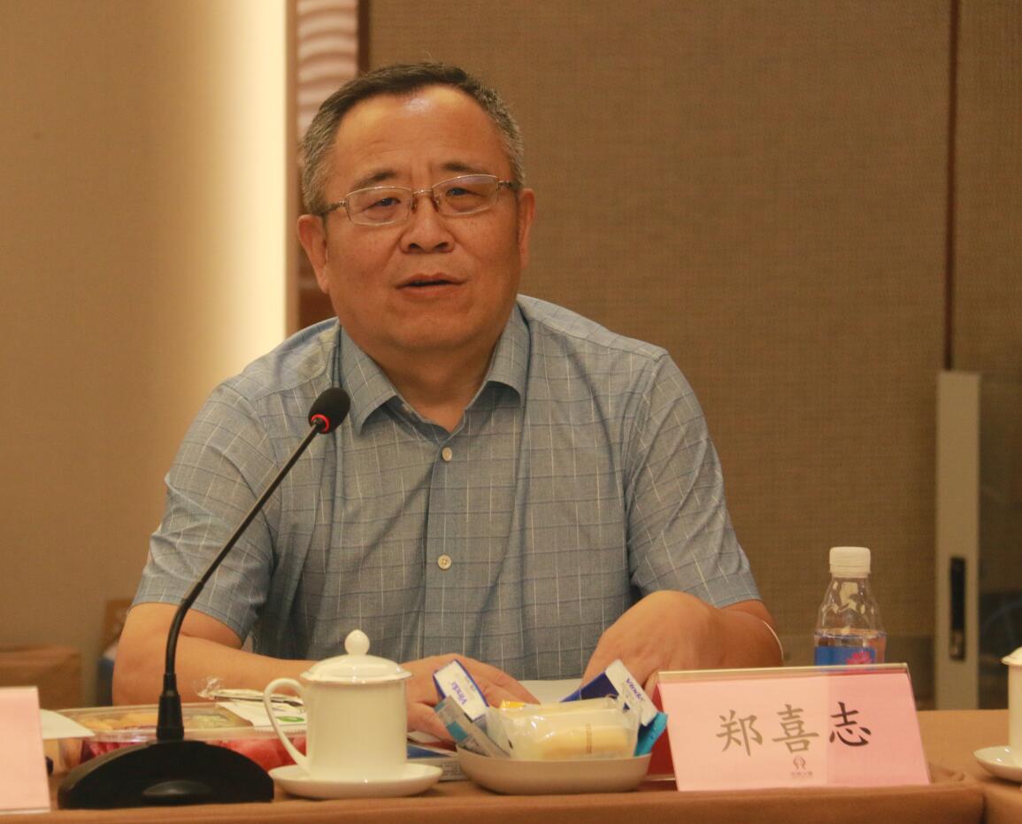 银河国际·Galaxy(中国)-官方网站