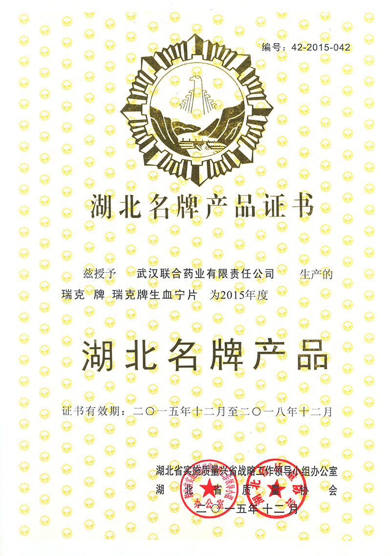 银河国际·Galaxy(中国)-官方网站