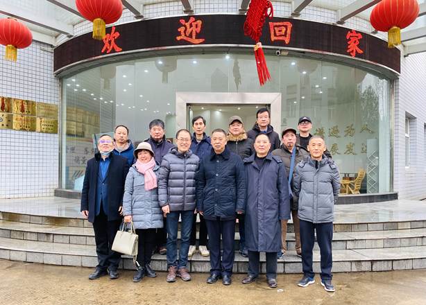 银河国际·Galaxy(中国)-官方网站