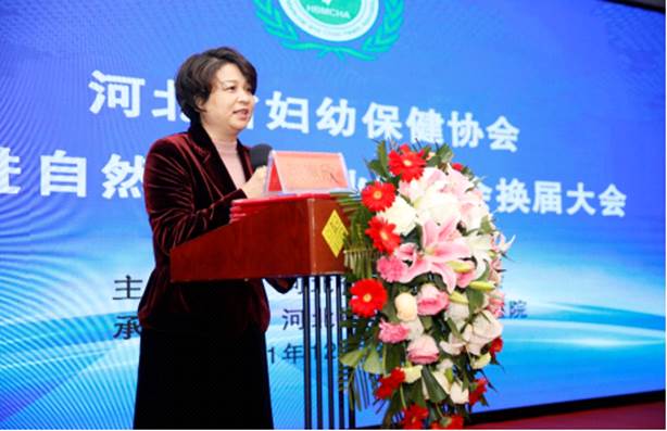 银河国际·Galaxy(中国)-官方网站