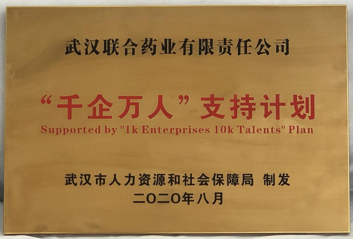 银河国际·Galaxy(中国)-官方网站