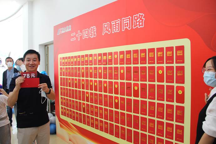 银河国际·Galaxy(中国)-官方网站