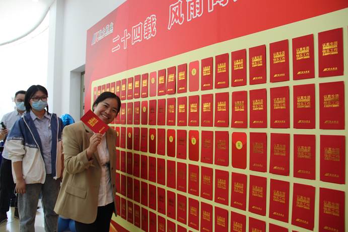 银河国际·Galaxy(中国)-官方网站