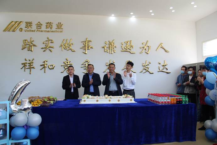 银河国际·Galaxy(中国)-官方网站