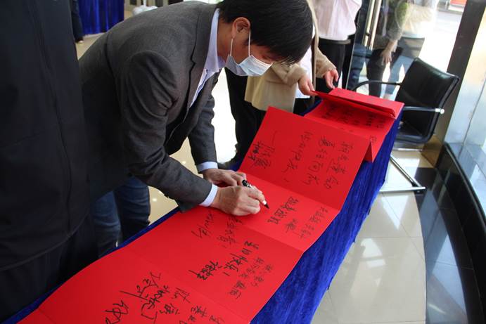 银河国际·Galaxy(中国)-官方网站