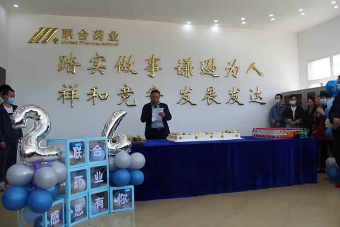 银河国际·Galaxy(中国)-官方网站