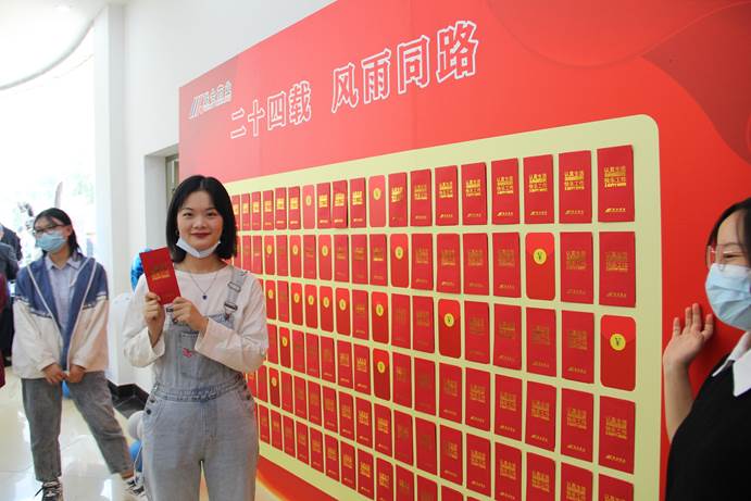 银河国际·Galaxy(中国)-官方网站