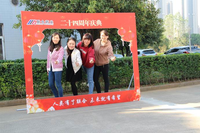 银河国际·Galaxy(中国)-官方网站