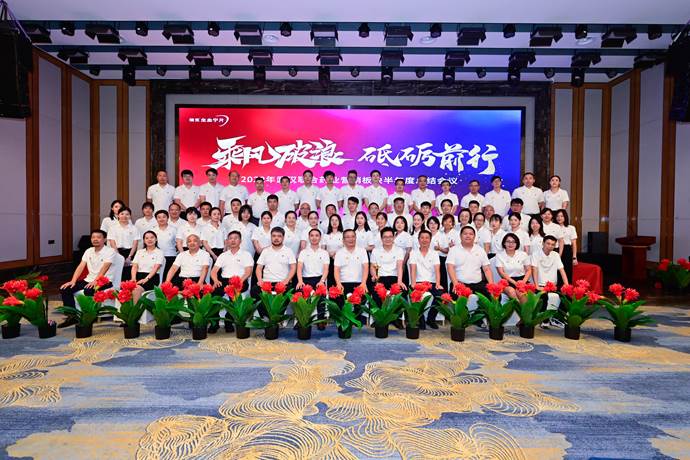 银河国际·Galaxy(中国)-官方网站