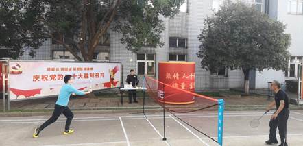 银河国际·Galaxy(中国)-官方网站