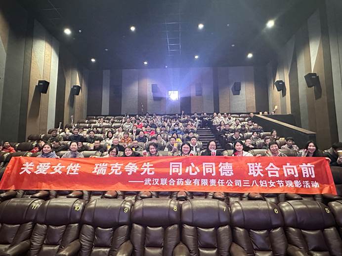 银河国际·Galaxy(中国)-官方网站