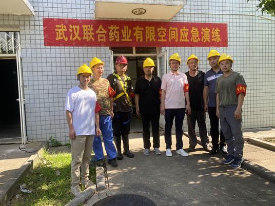 银河国际·Galaxy(中国)-官方网站