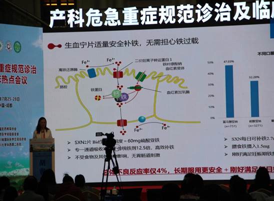 银河国际·Galaxy(中国)-官方网站