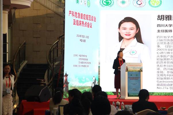 银河国际·Galaxy(中国)-官方网站