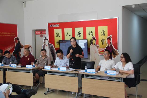 银河国际·Galaxy(中国)-官方网站