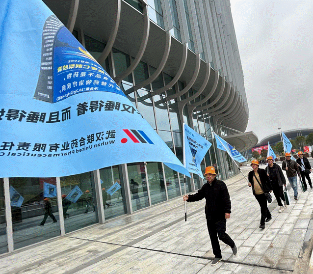 银河国际·Galaxy(中国)-官方网站