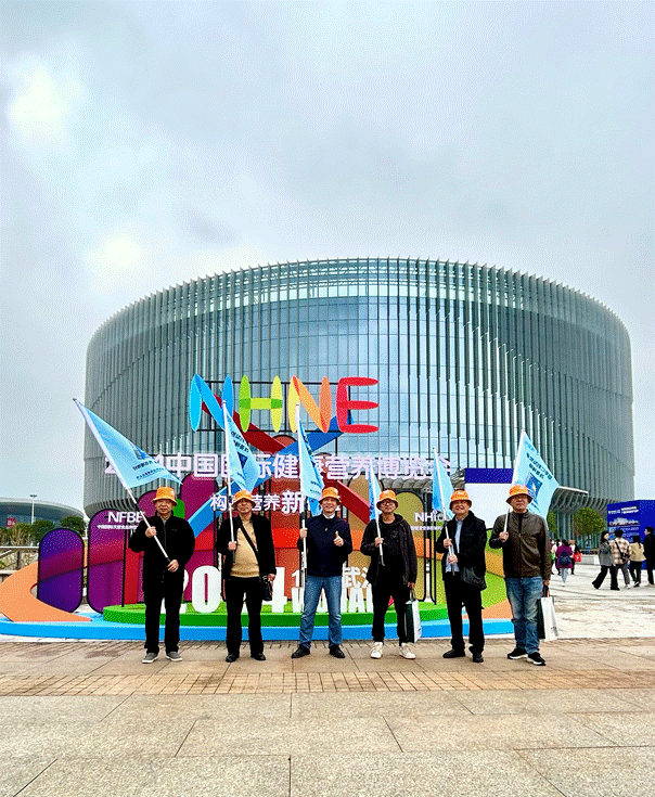 银河国际·Galaxy(中国)-官方网站