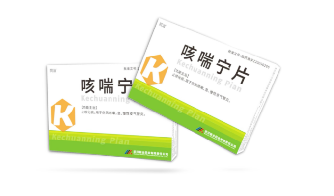 银河国际·Galaxy(中国)-官方网站