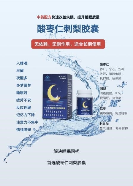 银河国际·Galaxy(中国)-官方网站